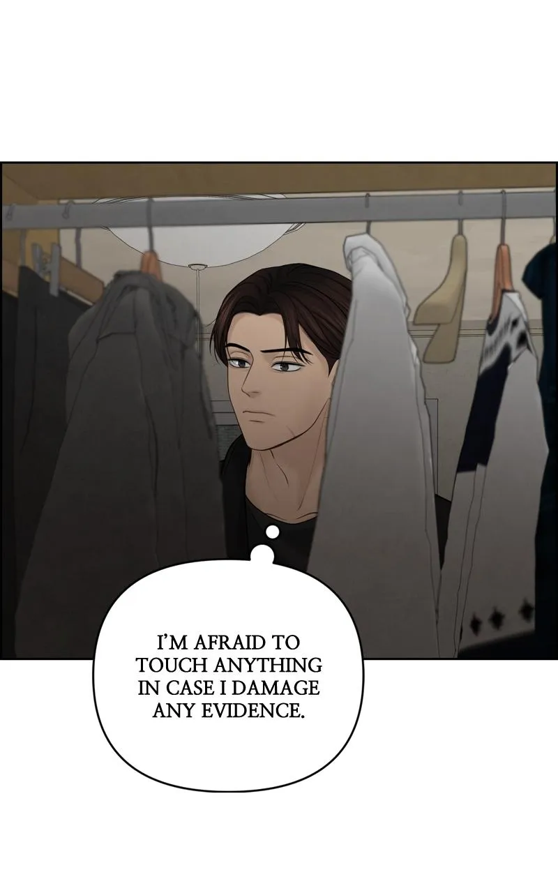 Read Only Hope Manga Online