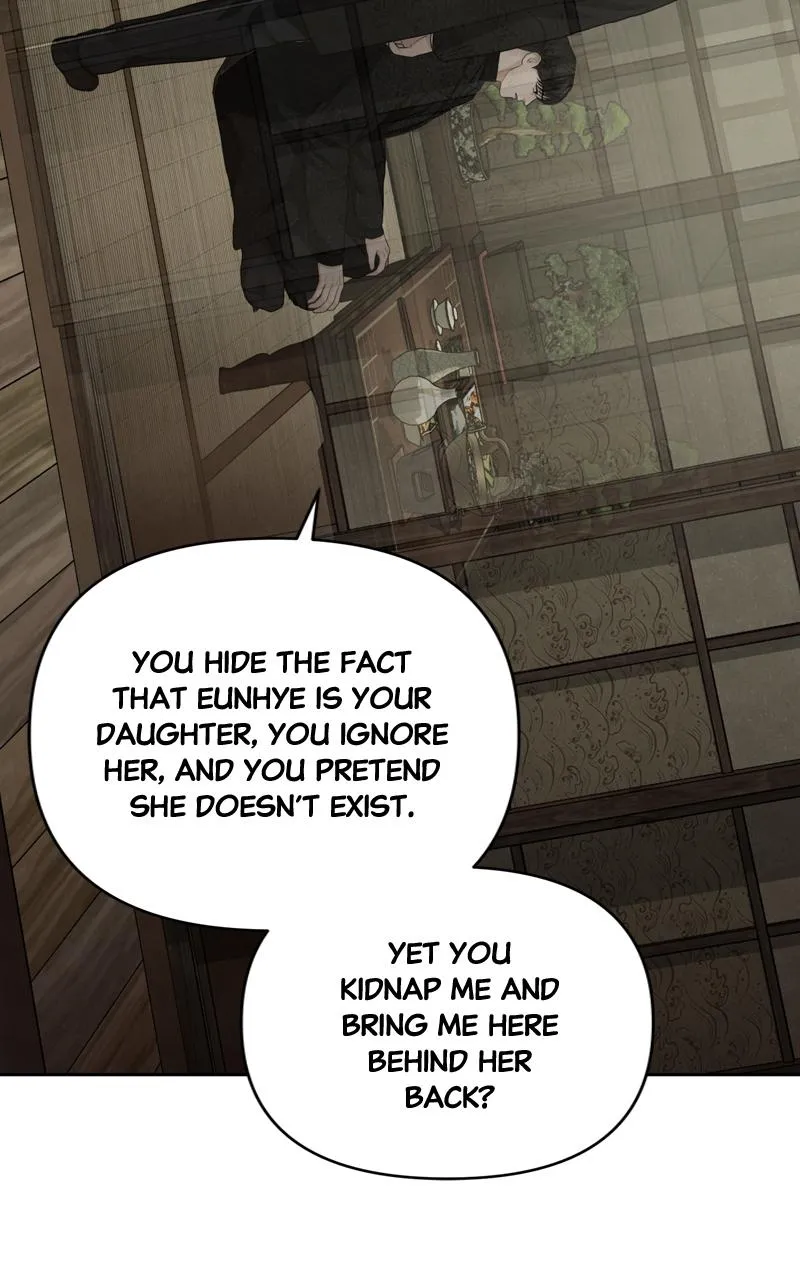 Read Only Hope Manga Online
