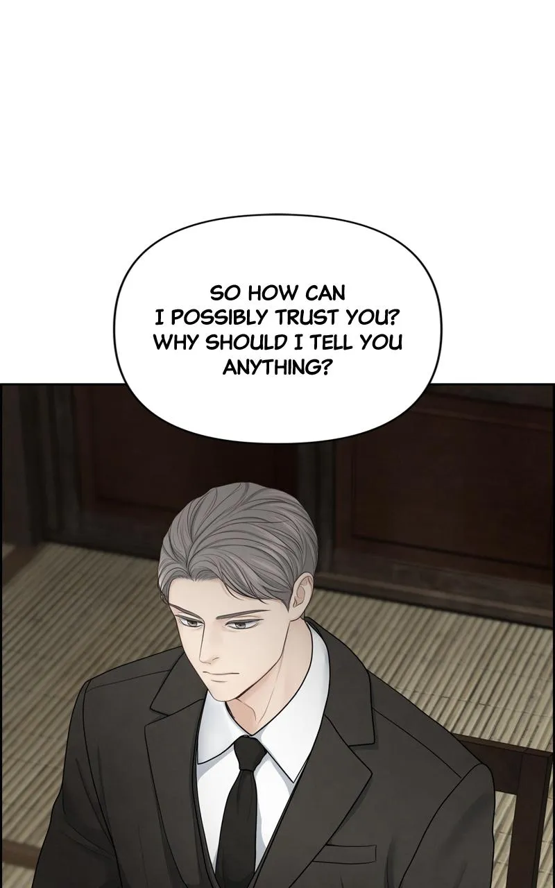 Read Only Hope Manga Online
