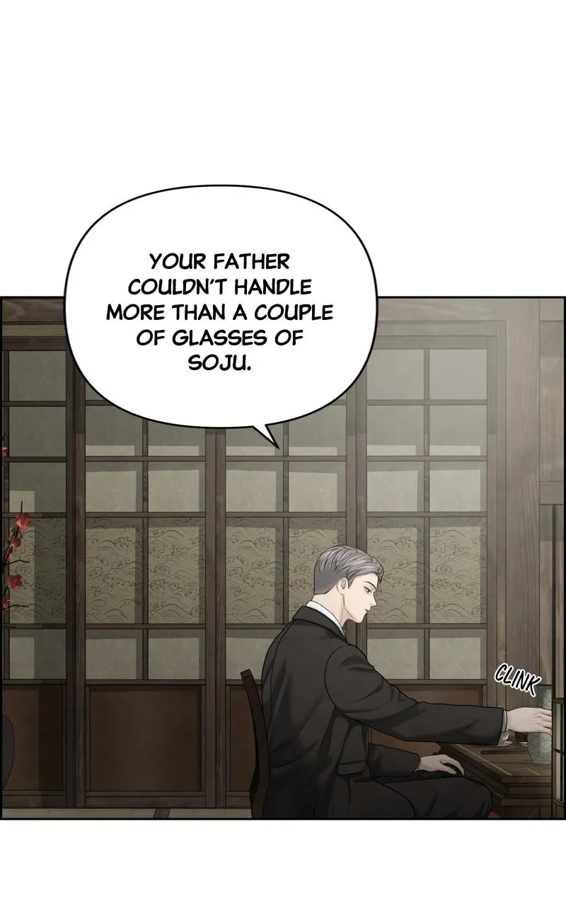 Read Only Hope Manga Online