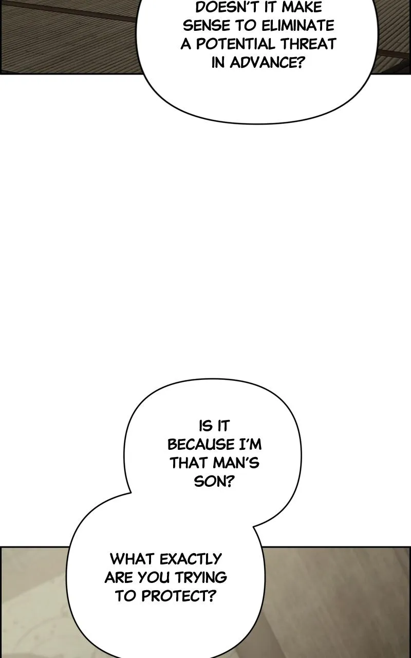 Read Only Hope Manga Online
