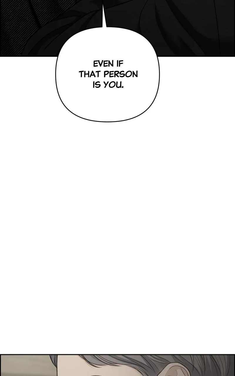 Read Only Hope Manga Online