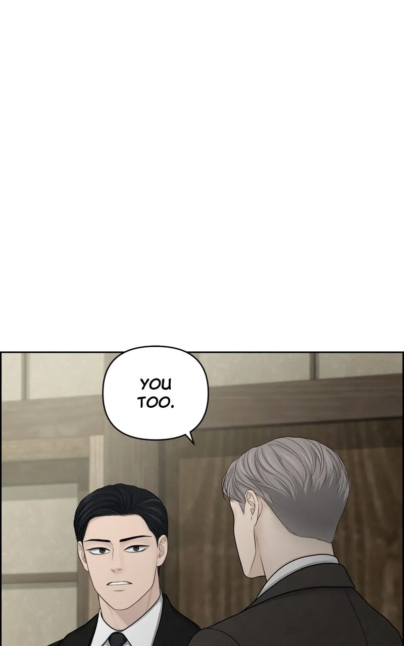 Read Only Hope Manga Online