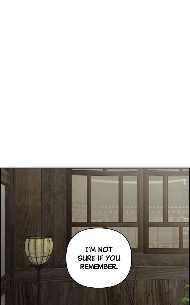 Read Only Hope Manga Online