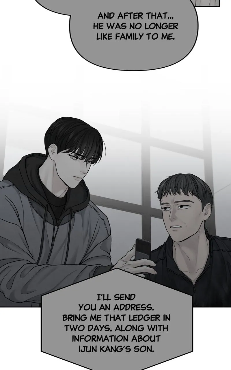 Read Only Hope Manga Online