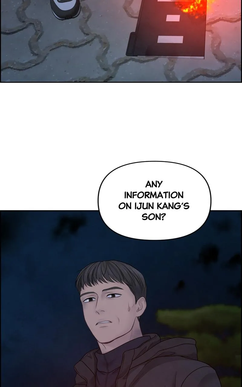 Read Only Hope Manga Online