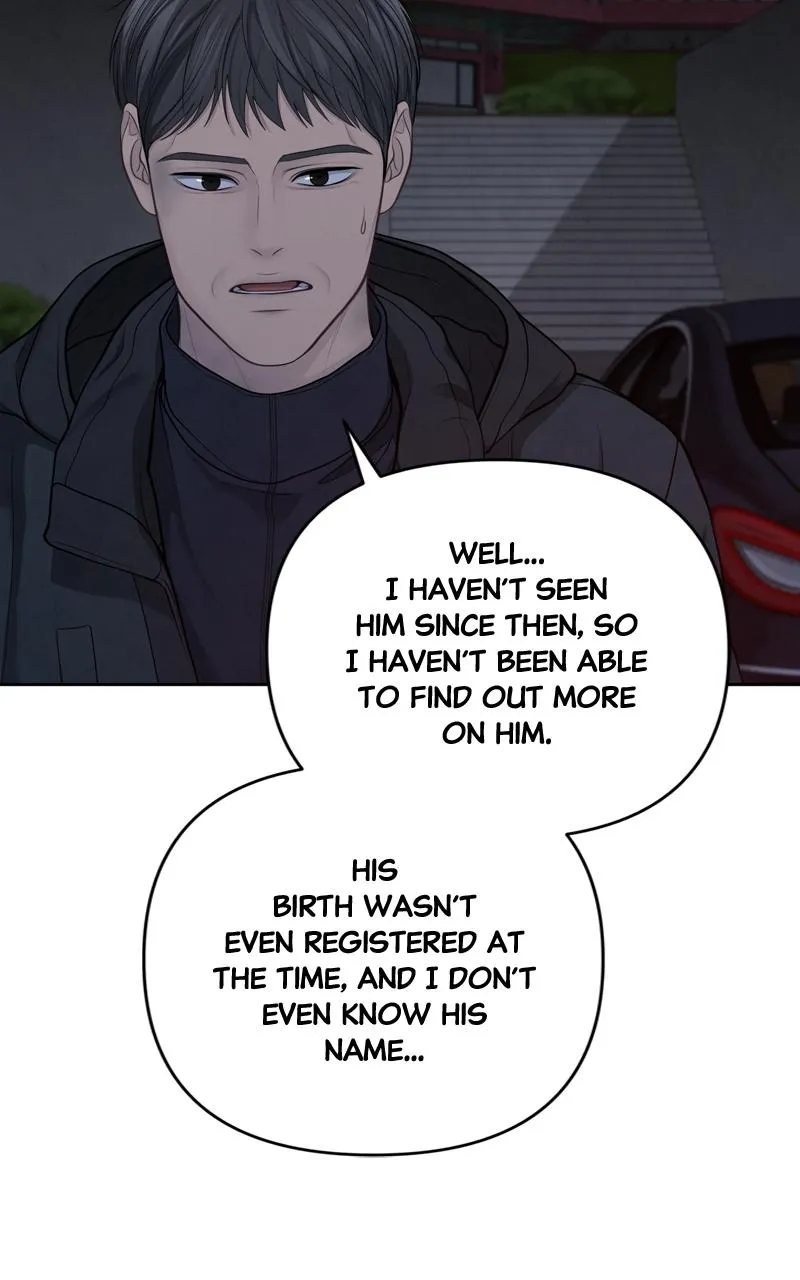 Read Only Hope Manga Online