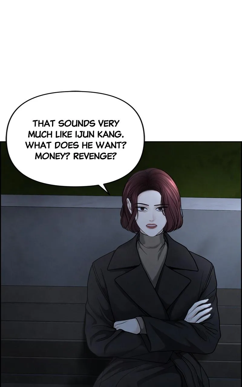 Read Only Hope Manga Online