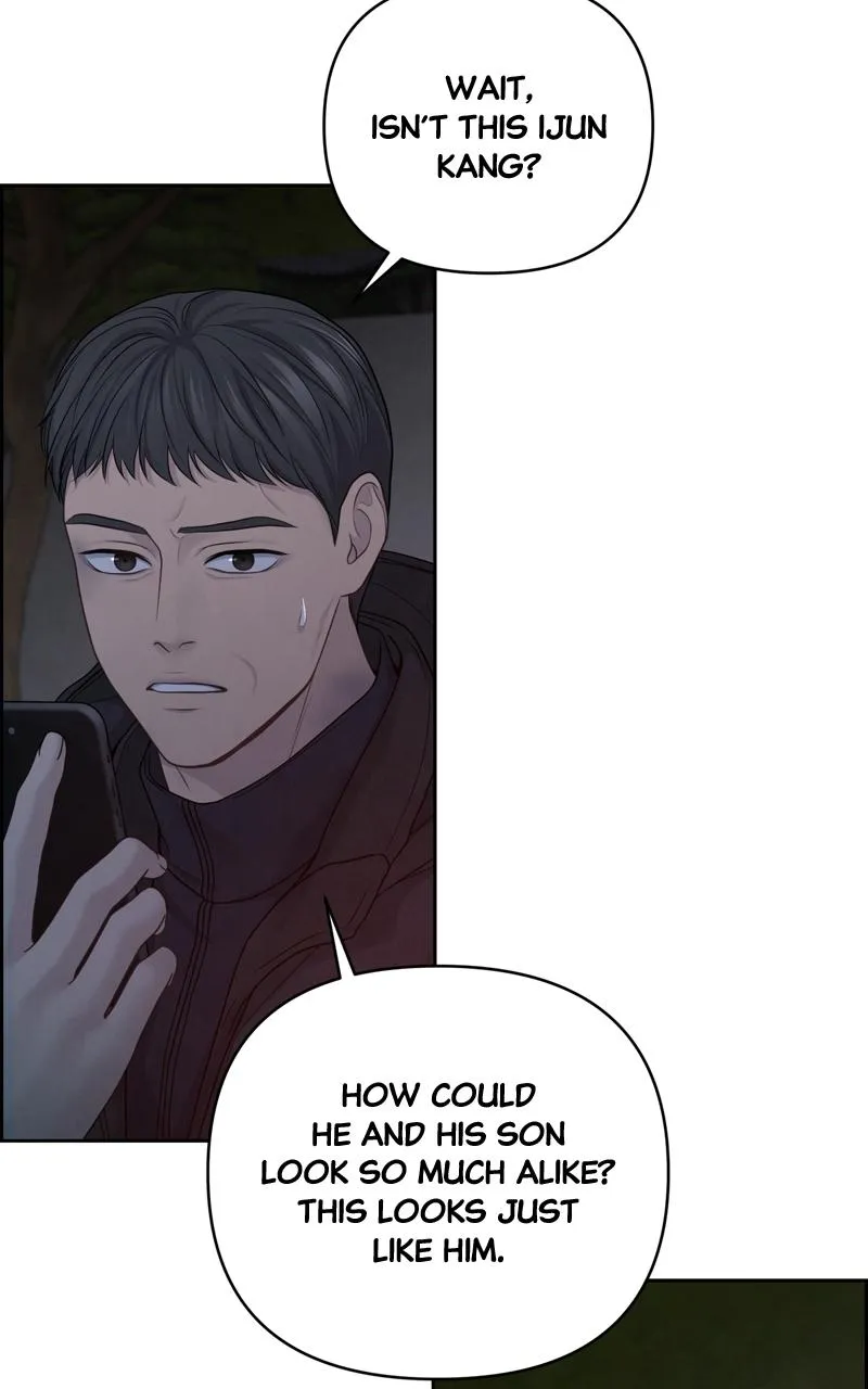 Read Only Hope Manga Online