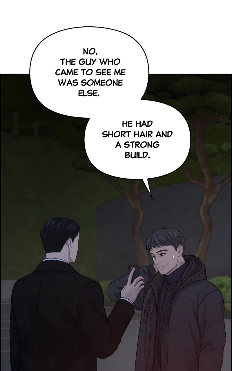 Read Only Hope Manga Online