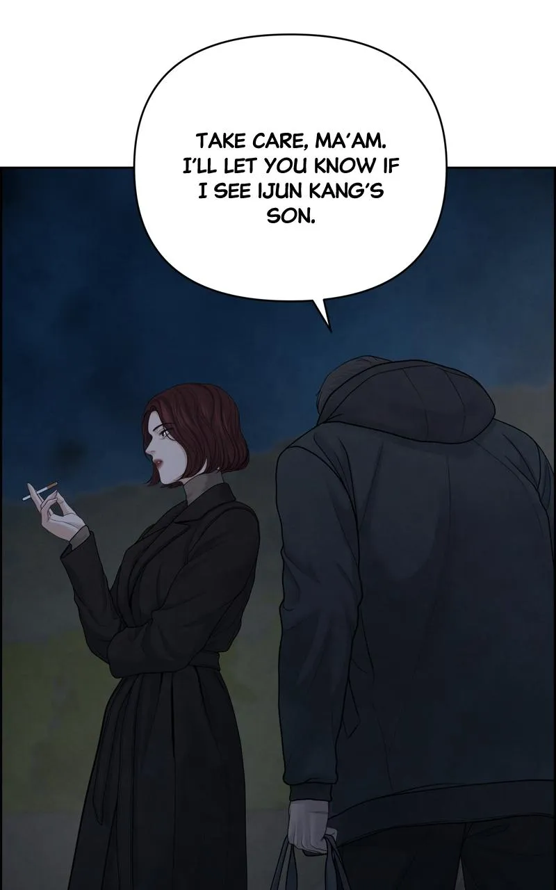 Read Only Hope Manga Online