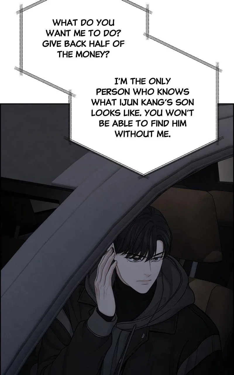 Read Only Hope Manga Online