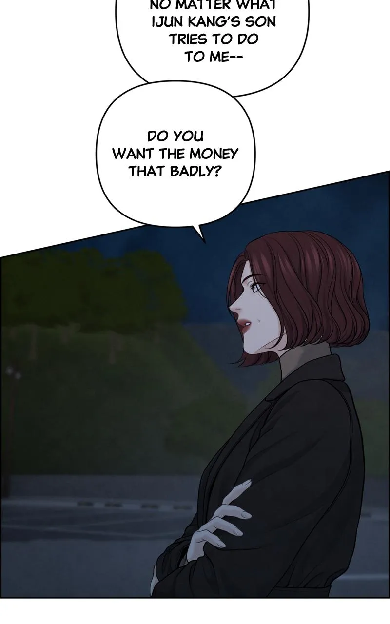 Read Only Hope Manga Online