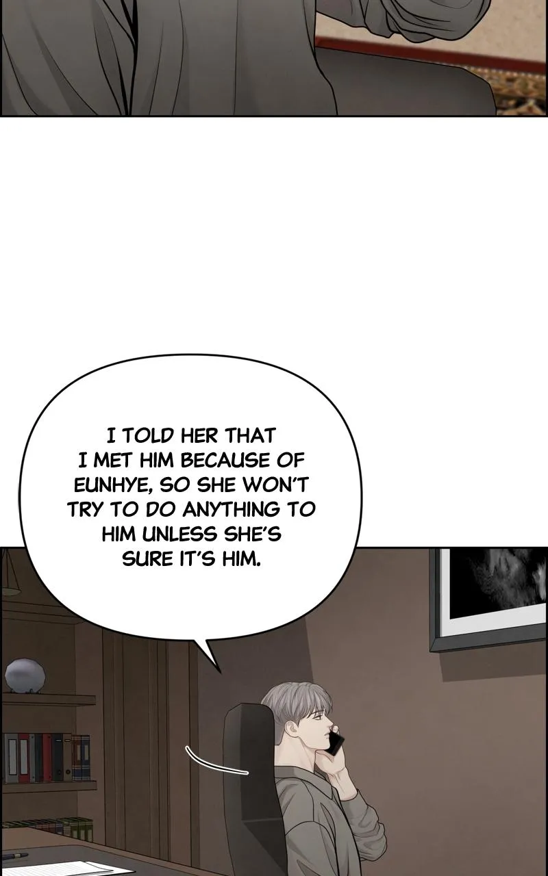 Read Only Hope Manga Online