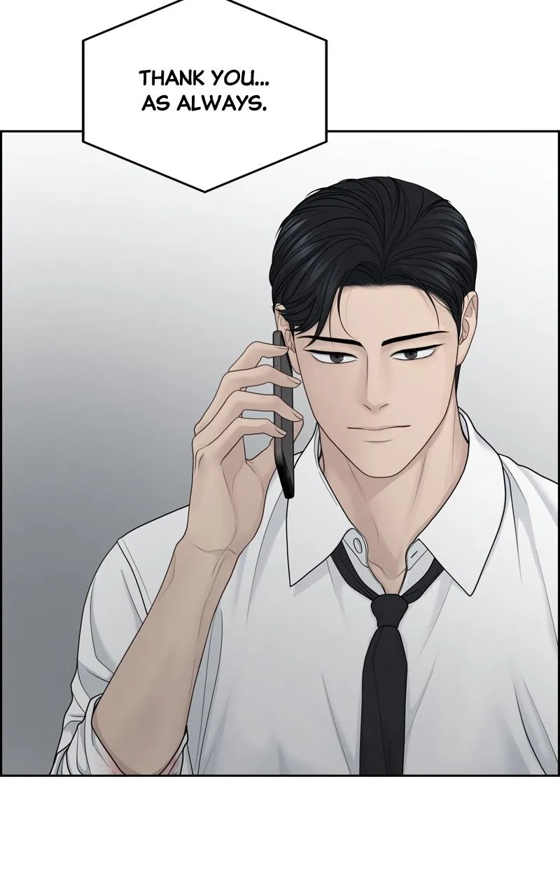 Read Only Hope Manga Online