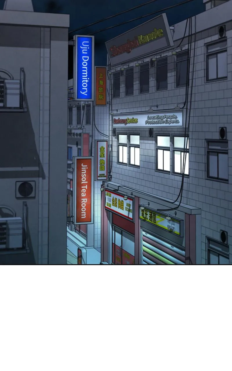 Read Only Hope Manga Online