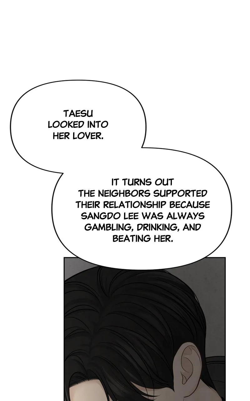 Read Only Hope Manga Online