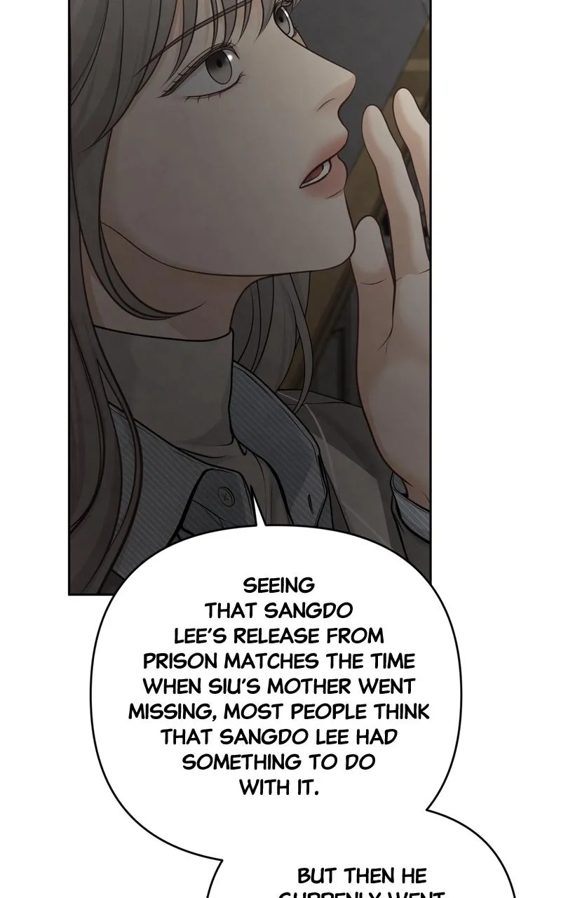 Read Only Hope Manga Online