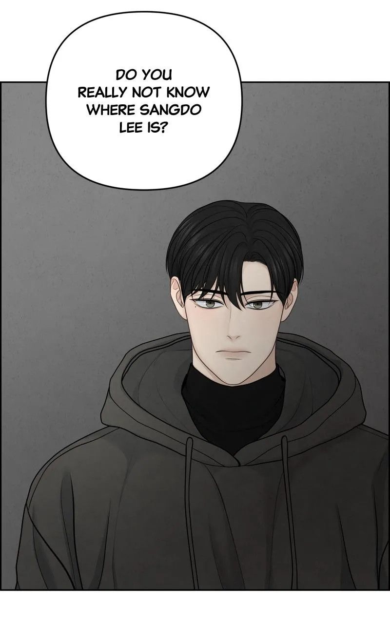 Read Only Hope Manga Online