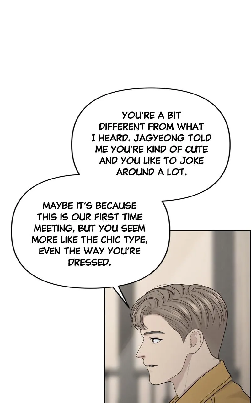 Read Only Hope Manga Online