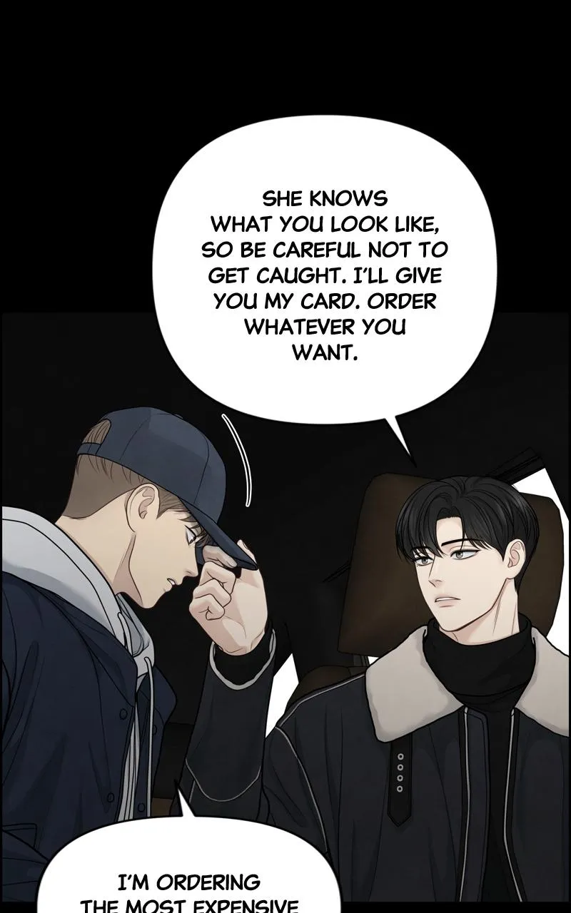 Read Only Hope Manga Online