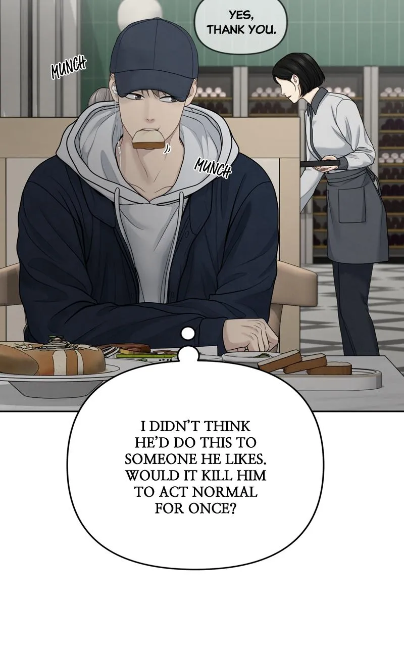 Read Only Hope Manga Online