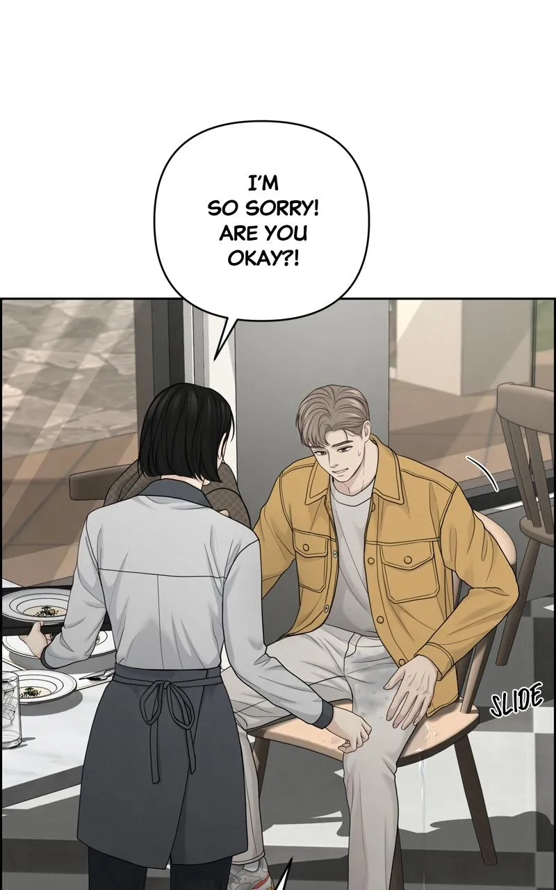 Read Only Hope Manga Online