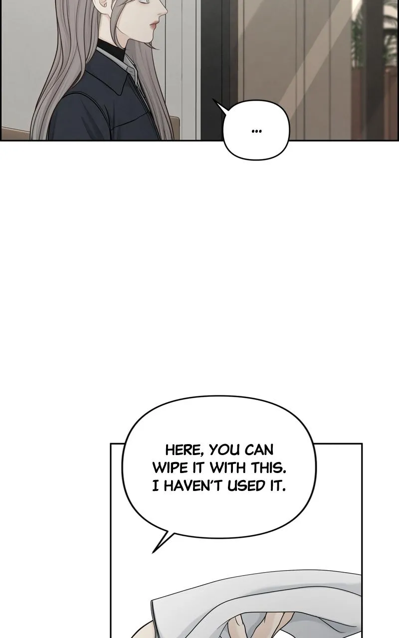 Read Only Hope Manga Online