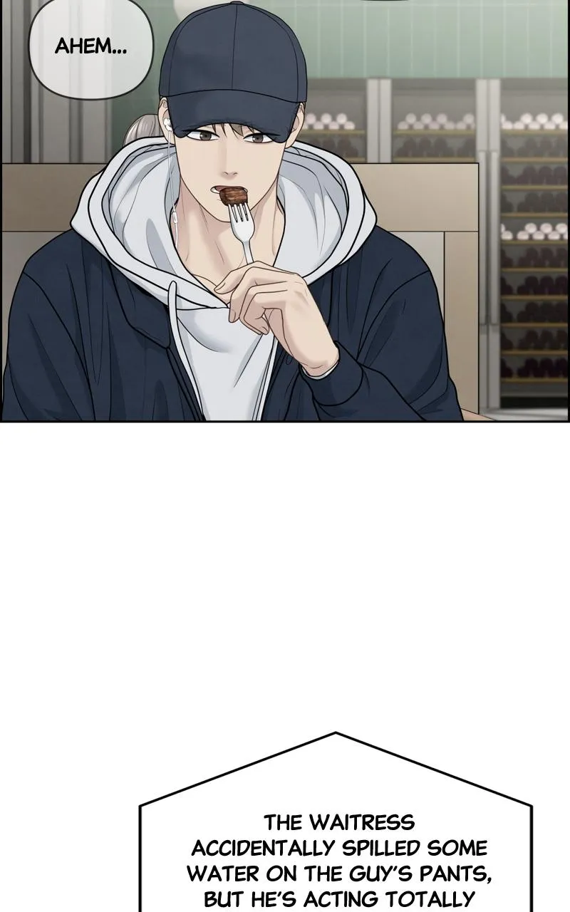 Read Only Hope Manga Online
