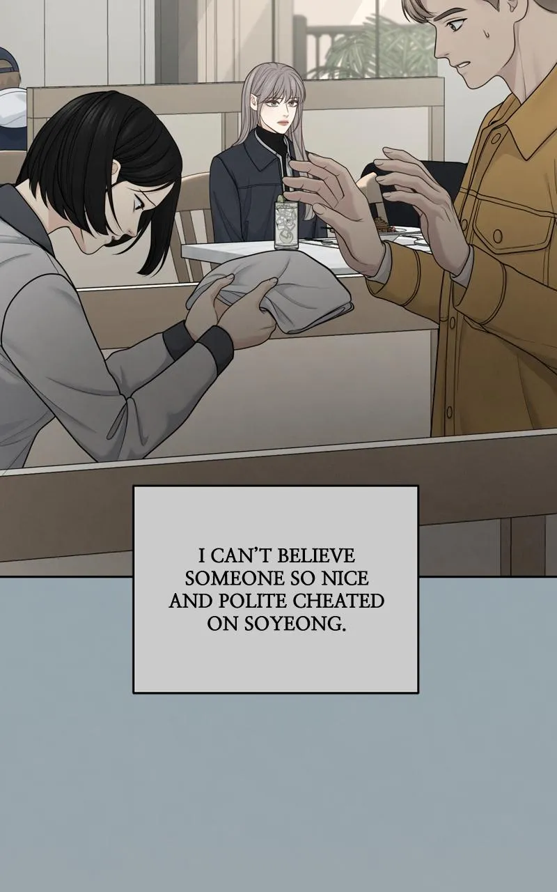 Read Only Hope Manga Online