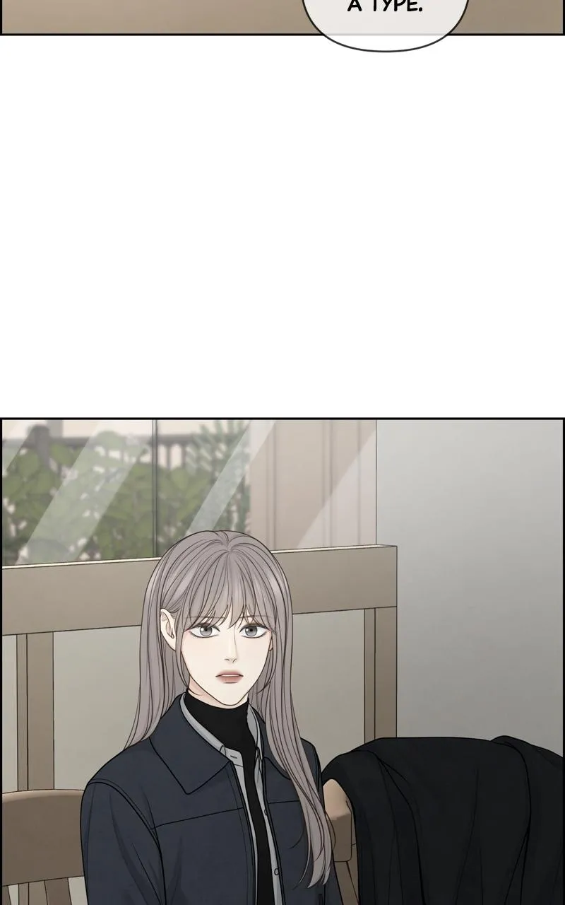 Read Only Hope Manga Online