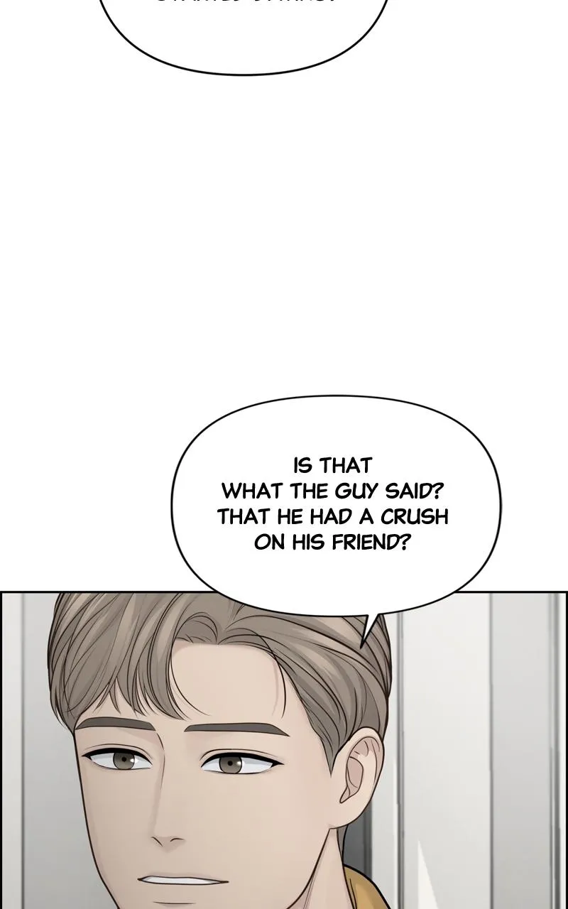 Read Only Hope Manga Online