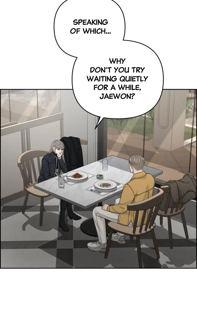 Read Only Hope Manga Online