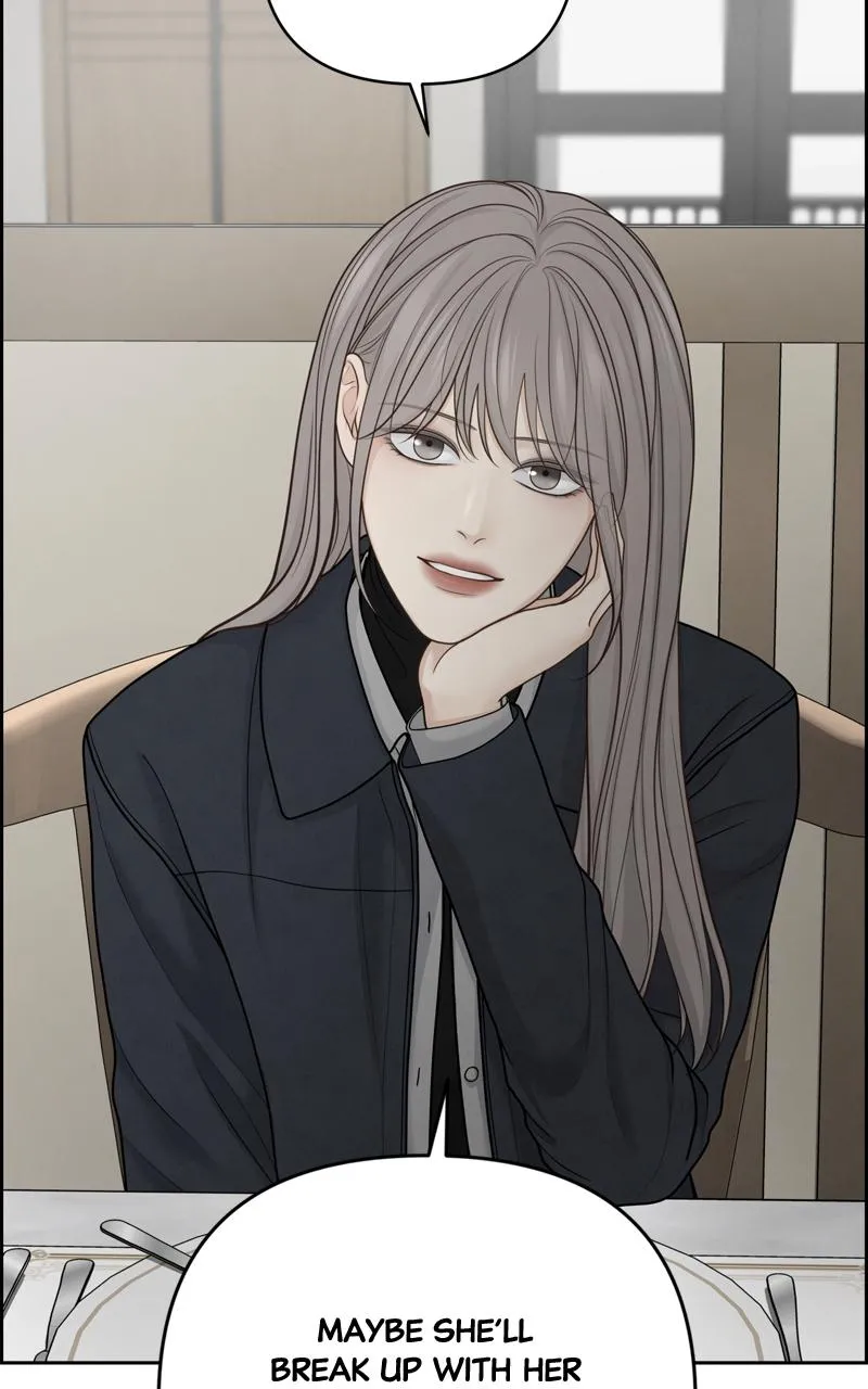 Read Only Hope Manga Online