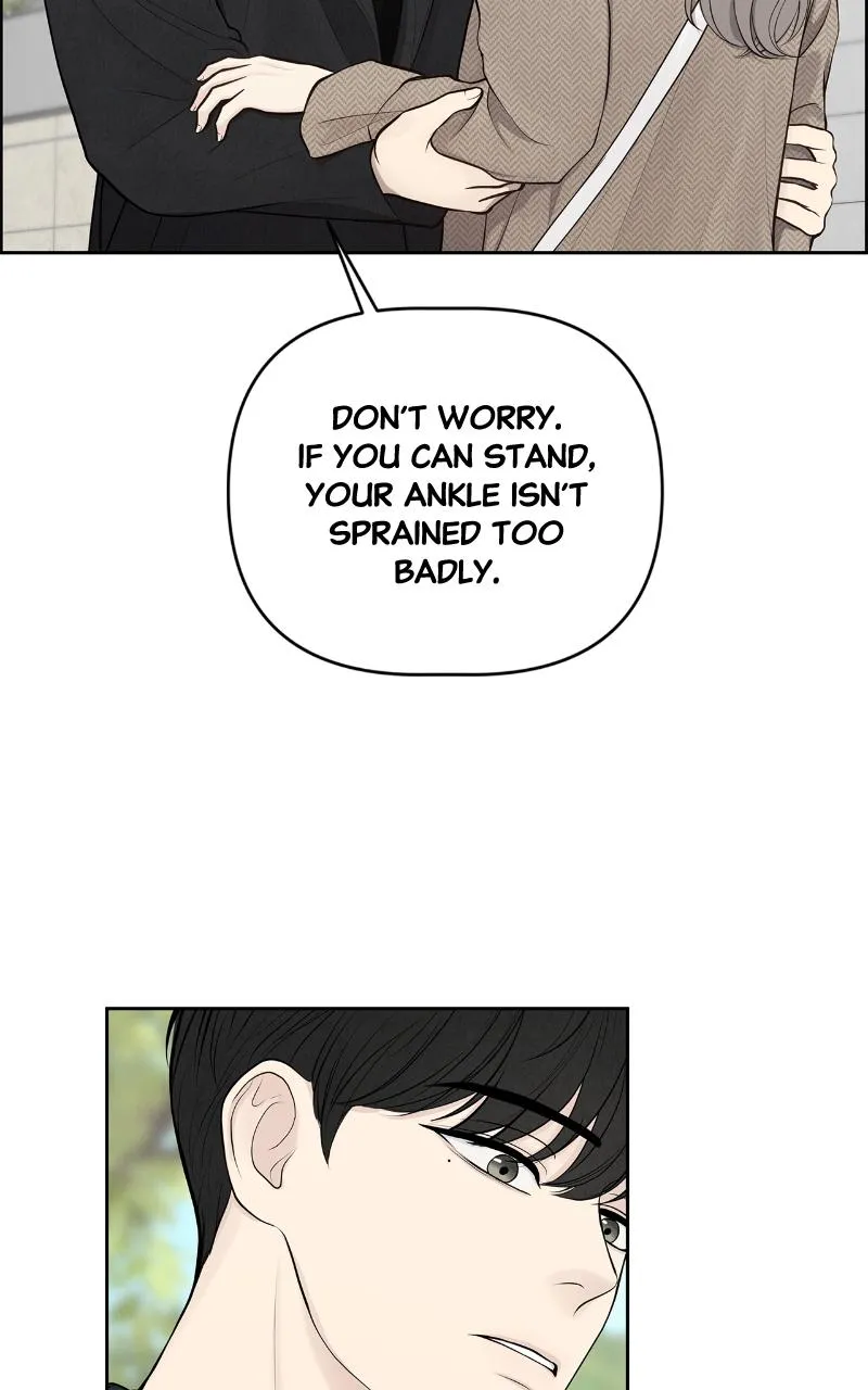 Read Only Hope Manga Online