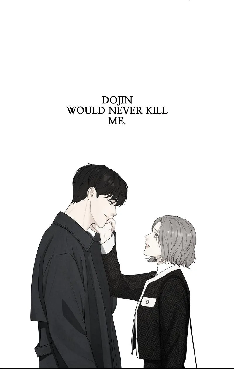 Read Only Hope Manga Online