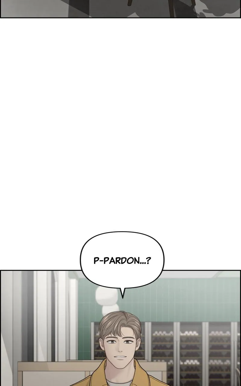 Read Only Hope Manga Online