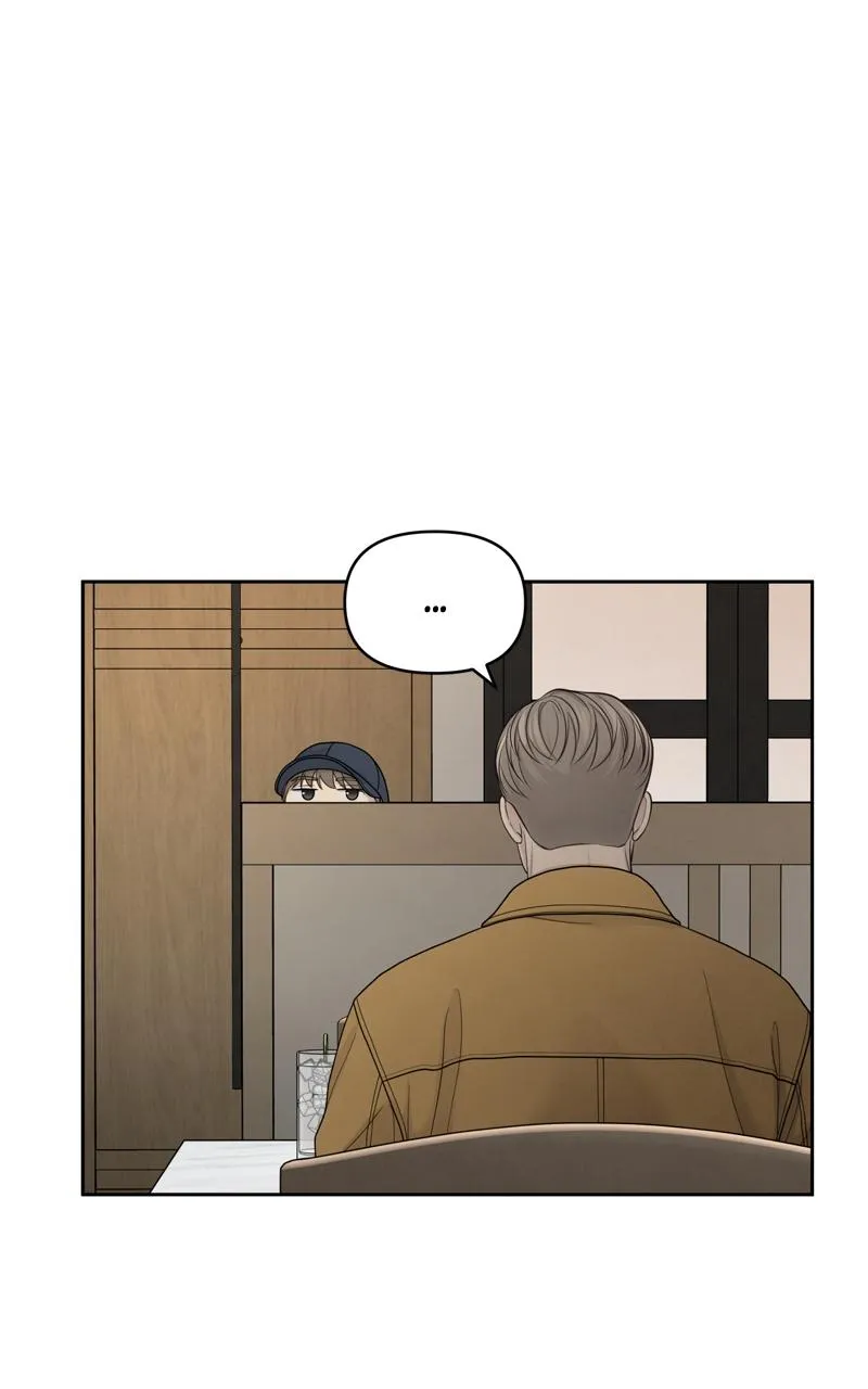 Read Only Hope Manga Online