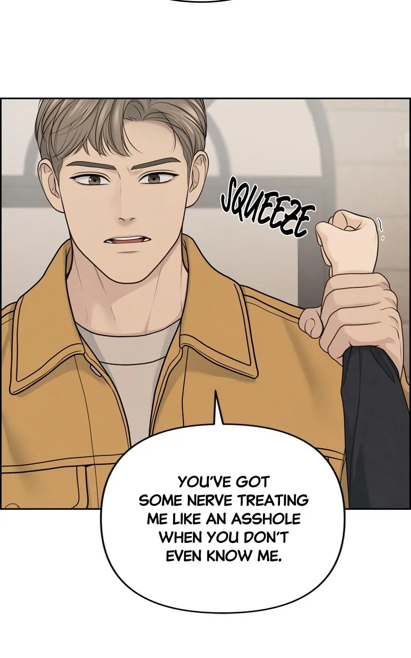 Read Only Hope Manga Online