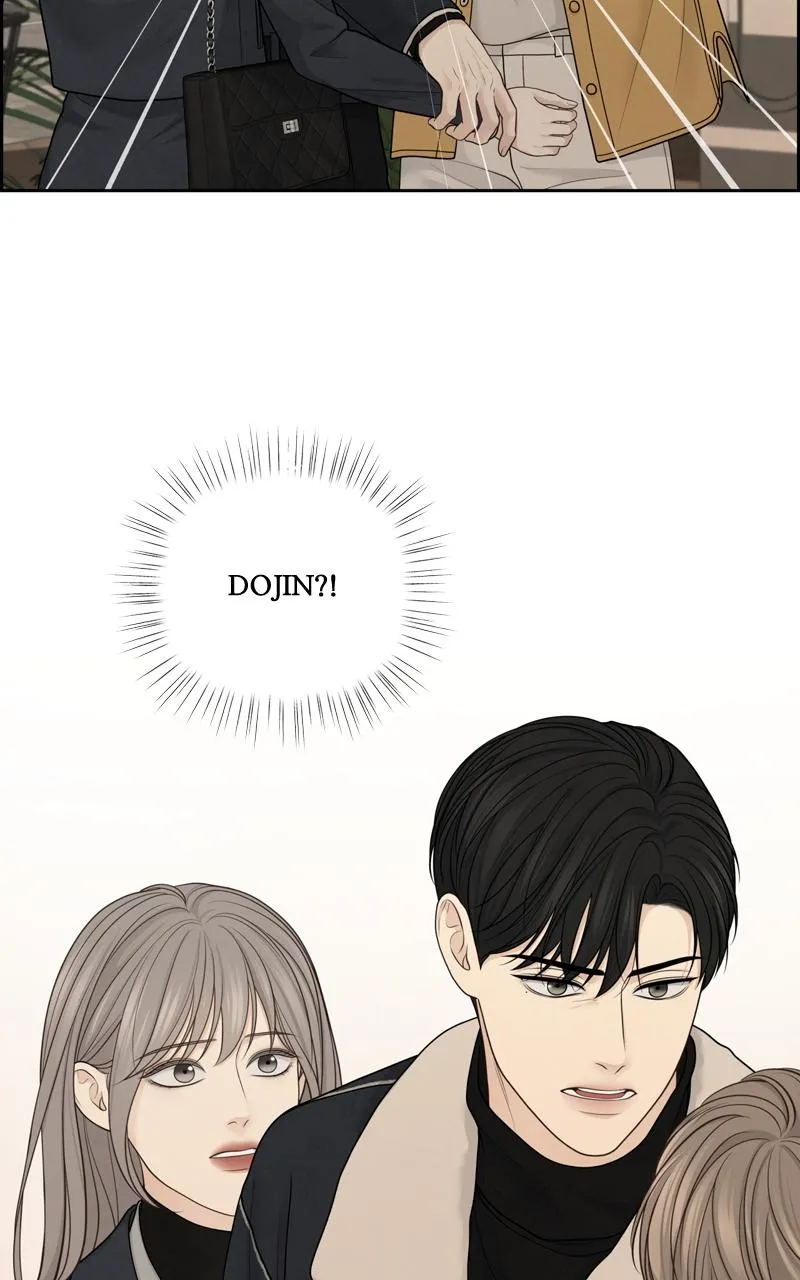 Read Only Hope Manga Online