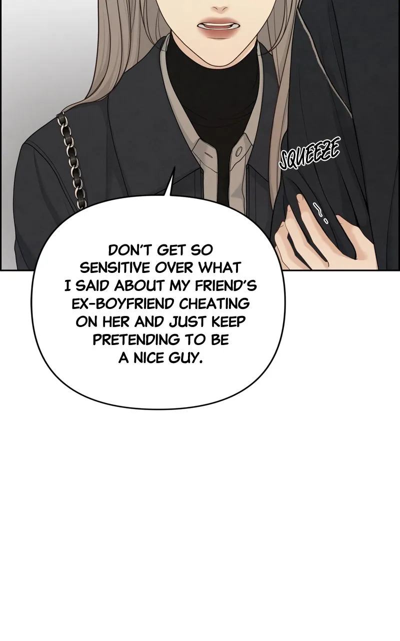 Read Only Hope Manga Online