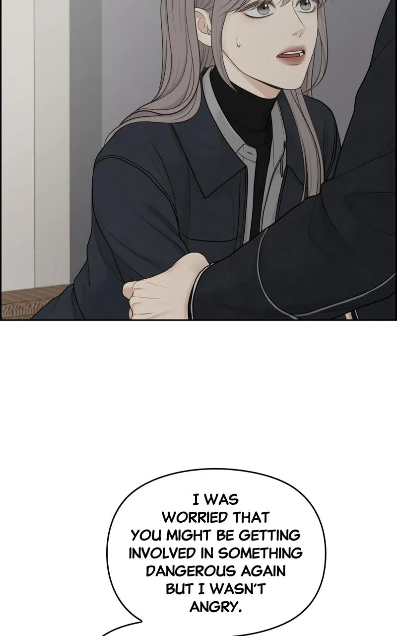 Read Only Hope Manga Online