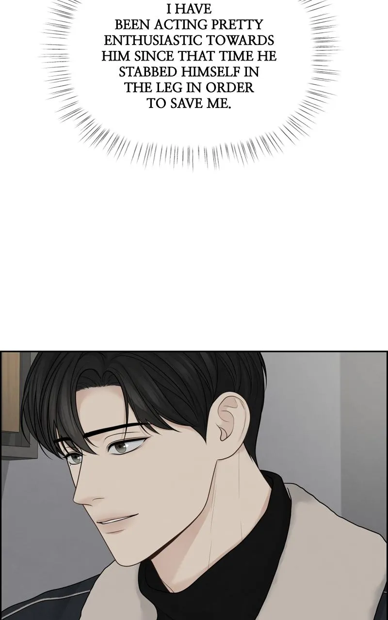 Read Only Hope Manga Online