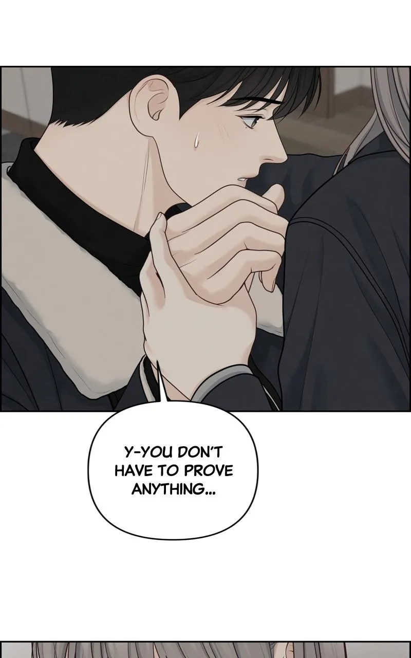 Read Only Hope Manga Online