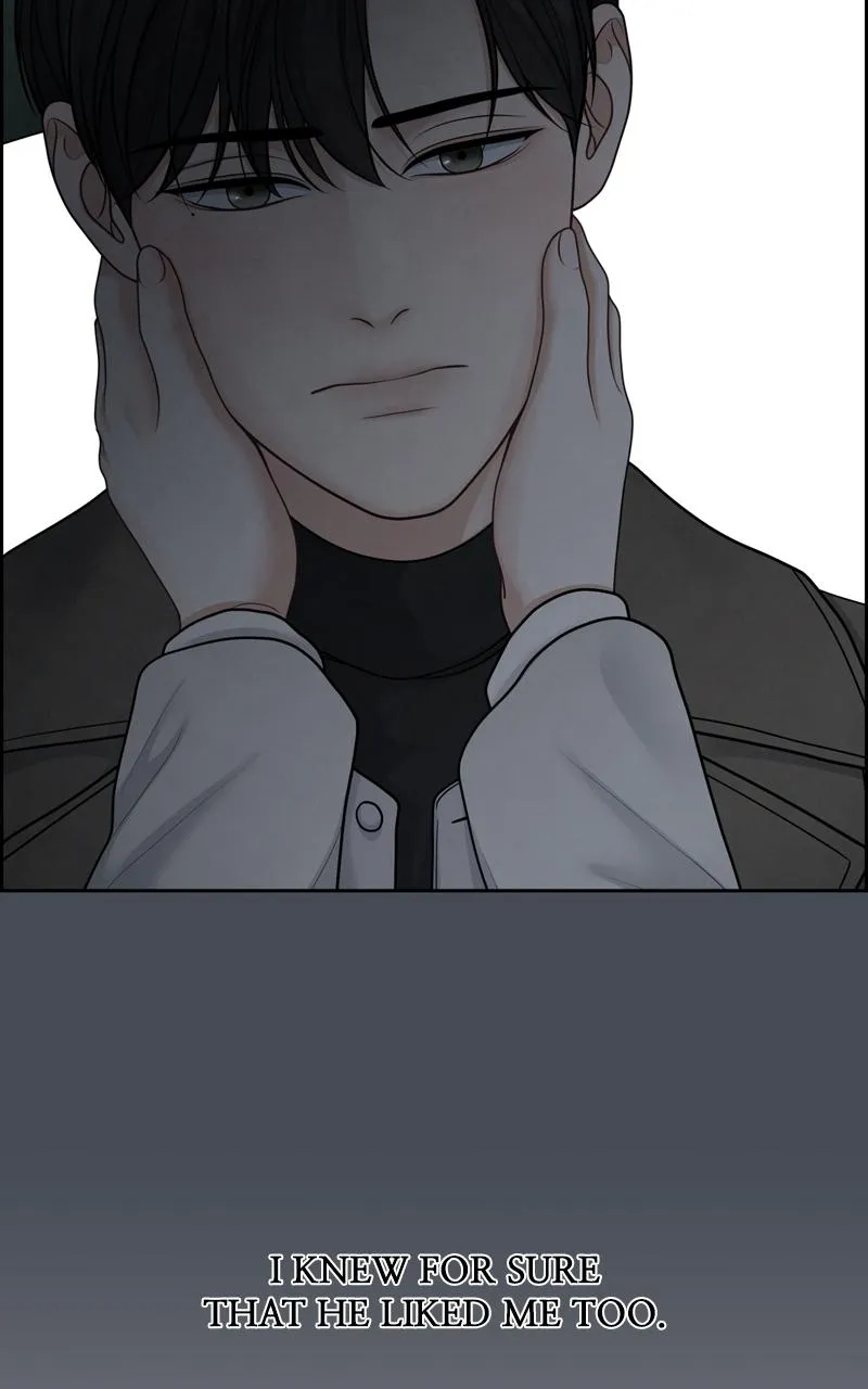 Read Only Hope Manga Online