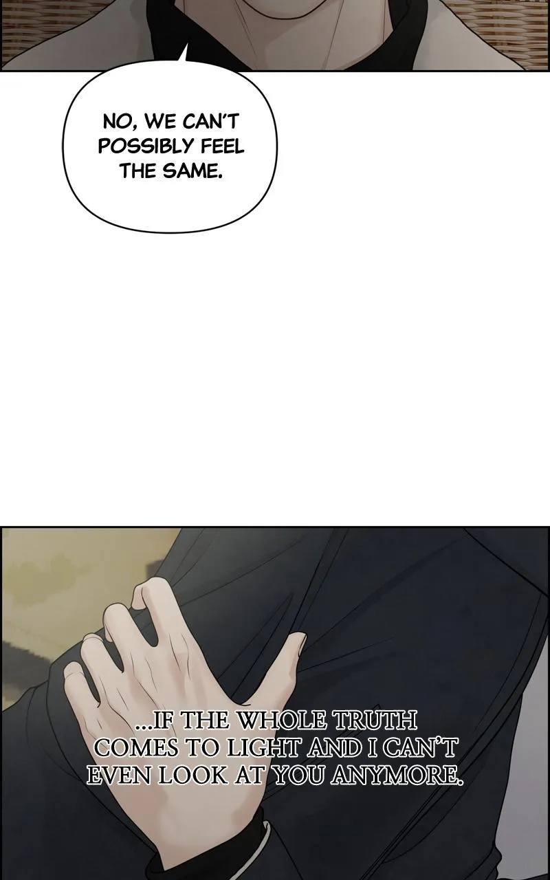 Read Only Hope Manga Online