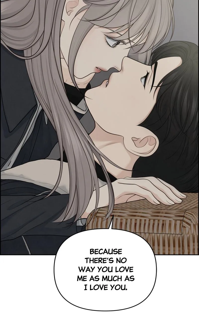 Read Only Hope Manga Online