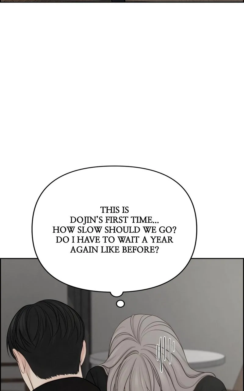 Read Only Hope Manga Online