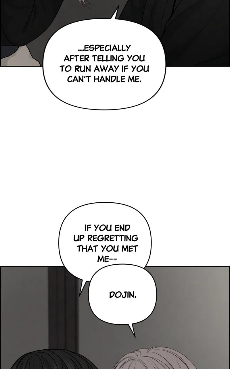 Read Only Hope Manga Online
