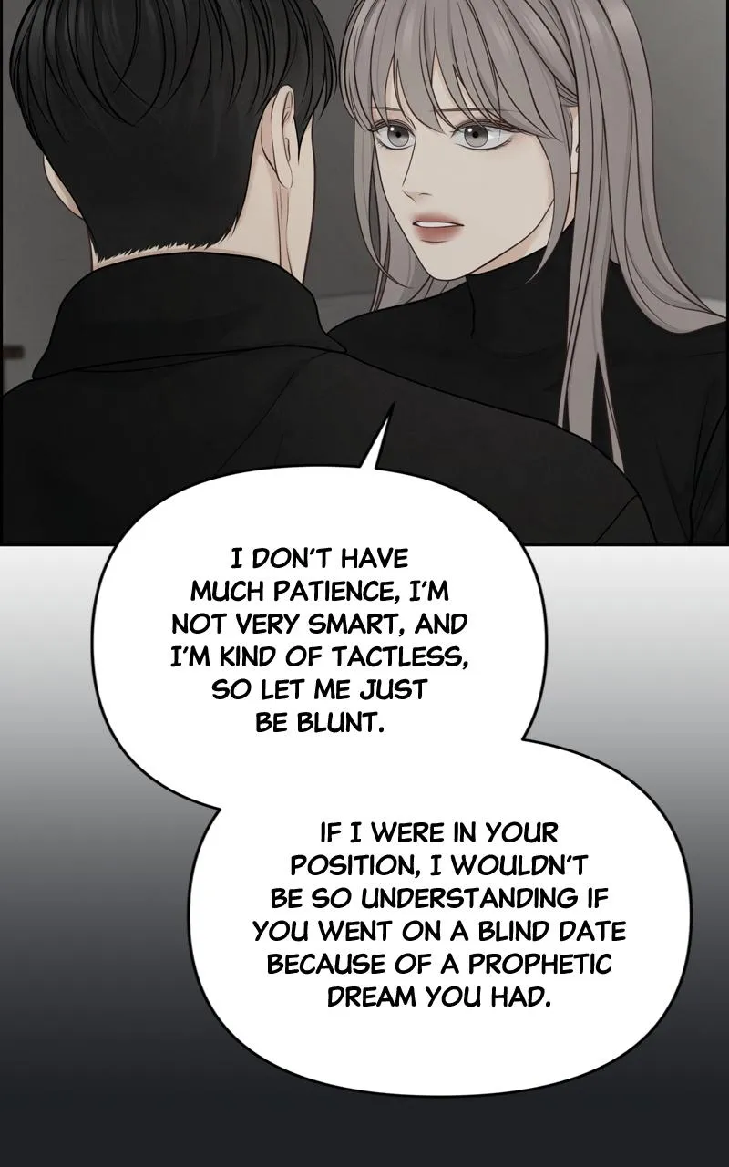 Read Only Hope Manga Online